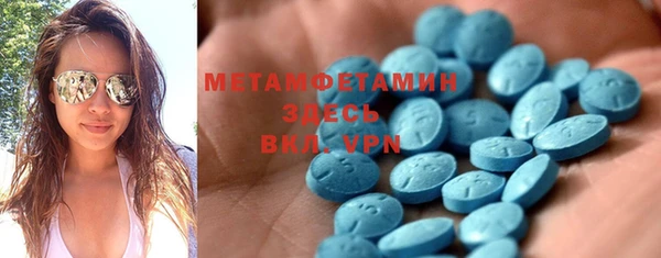 дживик Зеленокумск