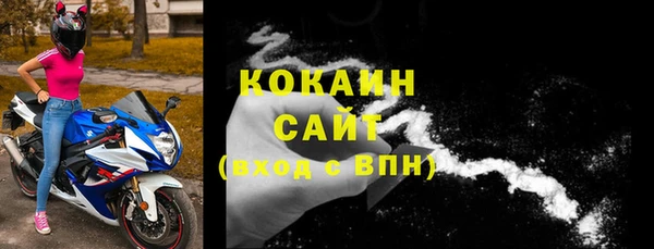 мет Зерноград