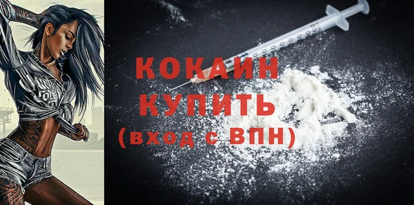 гашиш Зеленодольск