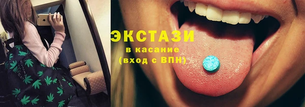гашиш Зеленодольск