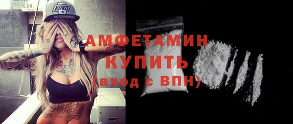 гашиш Зеленодольск