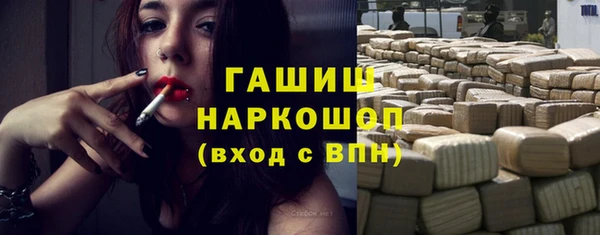 дживик Зеленокумск