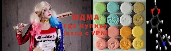 мет Зерноград