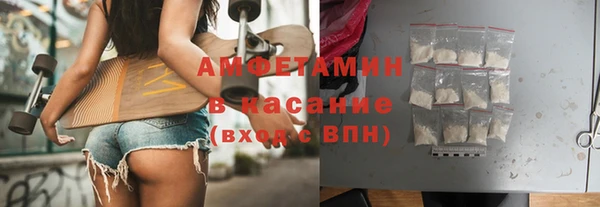 мет Зерноград