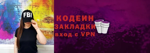 мет Зерноград