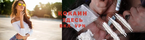 мет Зерноград