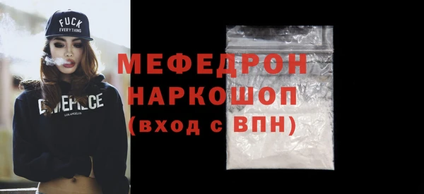 мет Зерноград