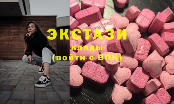мет Зерноград