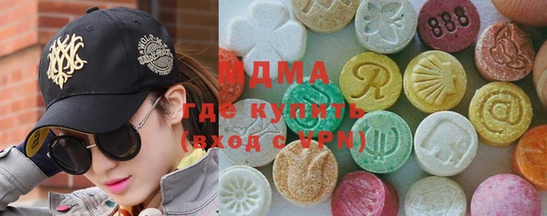 мет Зерноград