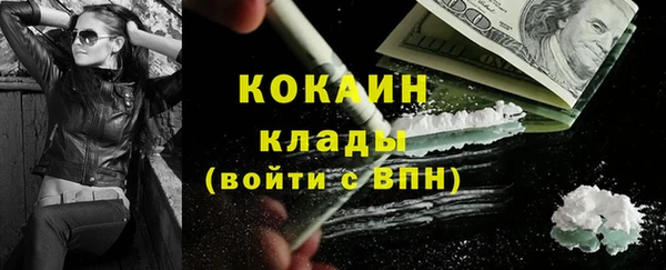 мет Зерноград