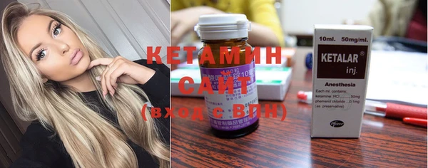 гашиш Зеленодольск