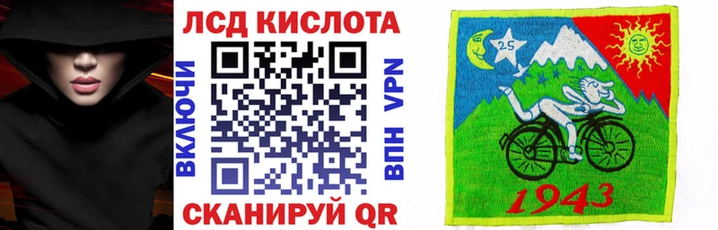 Купить закладки  Надым  Марки NBOMe 1,5мг 