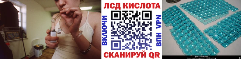 Марки NBOMe 1500мкг Надым